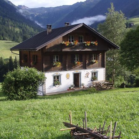 Bauernhof Im Wiesengrund Марія-Луггау Екстер'єр фото
